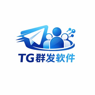 Telegram profile photo for TG群发软件
