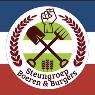 Telegram profile photo for Steungroep Boeren en Burgers