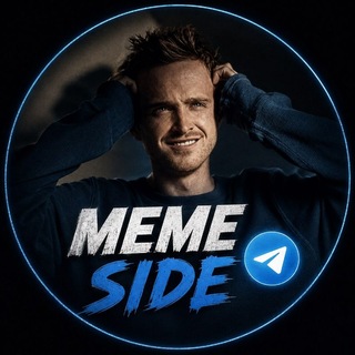 Telegram profile photo for 𝗠𝗘𝗠𝗘 𝗦𝗜𝗗𝗘 | میم ساید