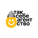 Telegram profile photo for так себе канал