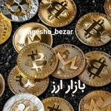 Telegram profile photo for ARZBAZAR