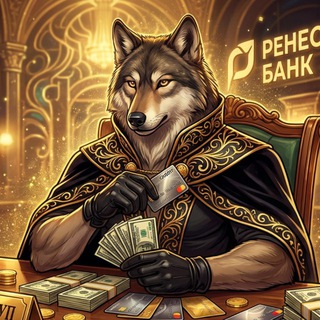 Telegram profile photo for Отзывы. Актуальное