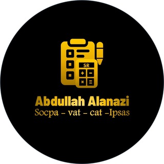Telegram profile photo for Ac_Abdullah2