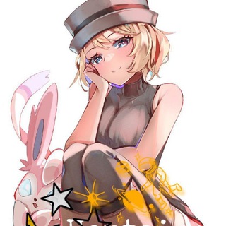 Telegram profile photo for Ads*Star