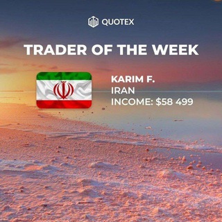 Telegram profile photo for Irbinaryoption