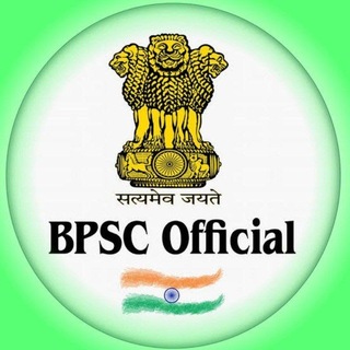 Telegram profile photo for BPSC TRE 4 PGT TGT PRT STET CTET