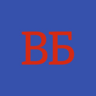 Telegram profile photo for Владимир Бутусов