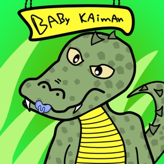 Telegram profile photo for The Diary of Kaiman (Crypto)