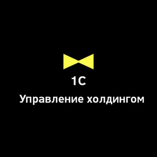 Telegram profile photo for 1С:УХ. ЕРПУХ. Чат профи