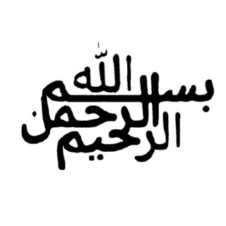 Telegram profile photo for مراجعات اول ثانوي 🫧.