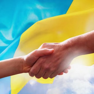 Telegram profile photo for Переселенцы 🤝 Донецкая область
