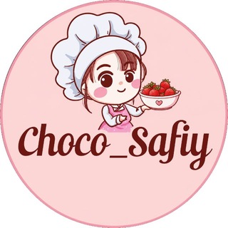 Telegram profile photo for Choco_Safiy 🍓