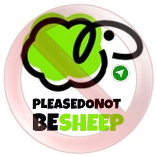 Telegram profile photo for (آگاه باشید) لطفاً گوسفند نباشید!
