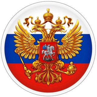 Telegram profile photo for СВО контракт