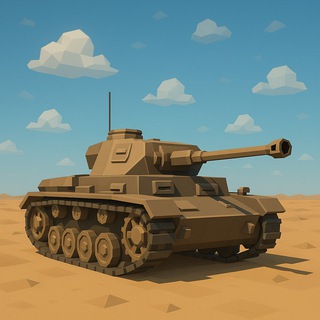 Telegram profile photo for Делаю танковую игру: Tanks Playground