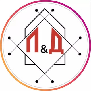 Telegram profile photo for План и Дизайн