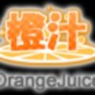 Telegram profile photo for 鲜橙汁二周目