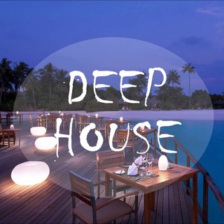 Telegram profile photo for Новинки Музыки / Deep House / Релакс
