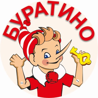 Telegram profile photo for Буратино