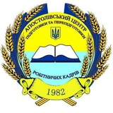 Telegram profile photo for КЗО "Апостолівський ЦППРК" ДОР"