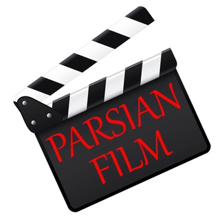 Telegram profile photo for 🎬 پارسیان فیلم 🎬