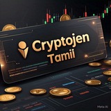 Telegram profile photo for Cryptojen Tamil 📌
