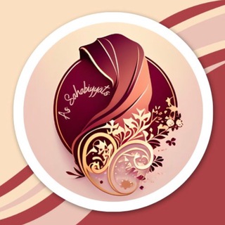 Telegram profile photo for As Sahabiyyāts 🎀