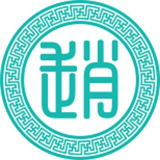 Telegram profile photo for 初心路上
