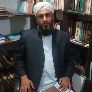 Telegram profile photo for کانال دینی استاد صمد آخوند بزن