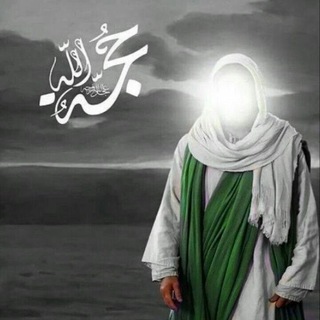 Telegram profile photo for يامولاي ياصاحب زمان أدركني 💔😔