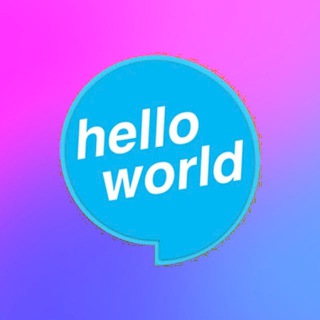 Telegram profile photo for helloworld 官方客服中心 海外社交软件PC端, 移动端自动翻译多开群发 helloword02 helloworld_kaifa