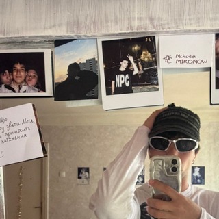 Telegram profile photo for Кішечка із Сакурасо❓