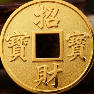 Telegram group profile photo for 综合盘svip