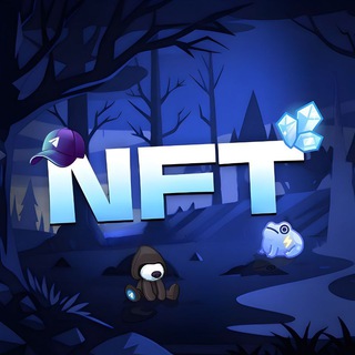 Telegram profile photo for Биржа NFT | Покупка NFT