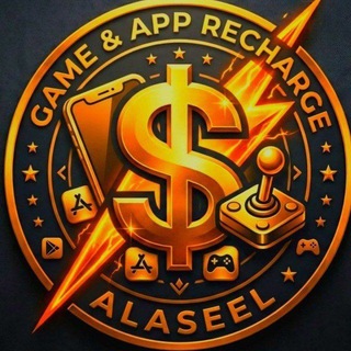Telegram profile photo for الأصيل - AlAseel
