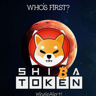 Telegram group profile photo for $SHIB Community Lounge