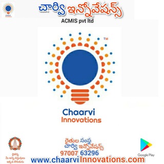 Telegram profile photo for తెలుగురైతులు