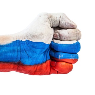 Telegram profile photo for Российские ИТ решения / IT IS Rus