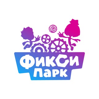 Telegram profile photo for ФиксиПарк