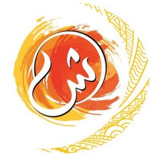 Telegram profile photo for Al Shabiba - الشبيبة