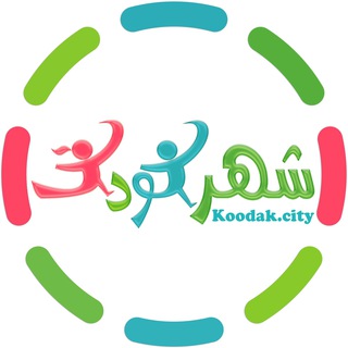 Telegram profile photo for تجهیزات خانه بازی | شهر کودک