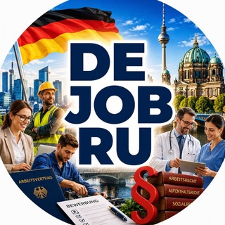 Telegram profile photo for DEJOB