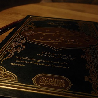 Telegram profile photo for المعتصم بالله -شِعري ومآربُ أخرى
