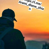 Telegram profile photo for ❤ ئـــــــــارامـــــــــی دلـــان ❤