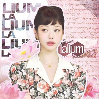 Telegram profile photo for (рест) Lalium🌷