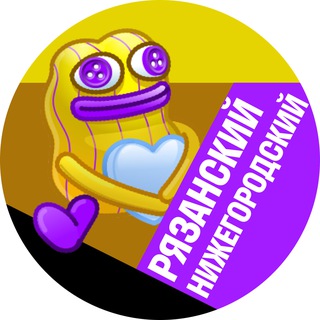 Telegram profile photo for Рязанский и Нижегородский • TGMsk