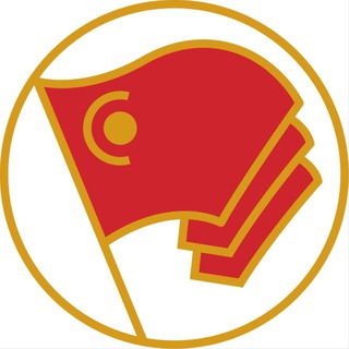Telegram profile photo for Слухи о ФК «Красное Знамя", и не только.