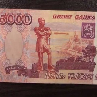 Telegram profile photo for Платная массовка. Конкретика. Москва
