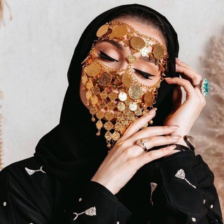 Telegram profile photo for من ﮼گوگَب الدوجمه🪐