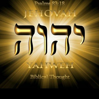 Telegram profile photo for JEHOVAH'S WITNESSES CHANNEL